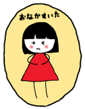 She is ROBIN sticker #6696376