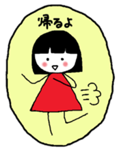 She is ROBIN sticker #6696378