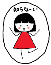 She is ROBIN sticker #6696382