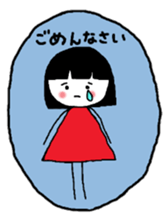 She is ROBIN sticker #6696384