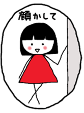 She is ROBIN sticker #6696386