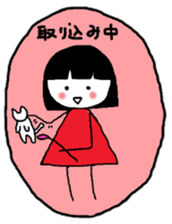 She is ROBIN sticker #6696387