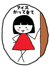 She is ROBIN sticker #6696398