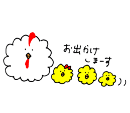 Parent and child of unmanageable hair sticker #6696402