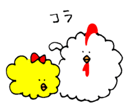 Parent and child of unmanageable hair sticker #6696406