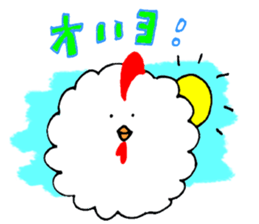 Parent and child of unmanageable hair sticker #6696410