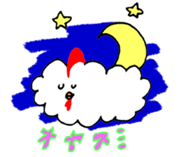 Parent and child of unmanageable hair sticker #6696411