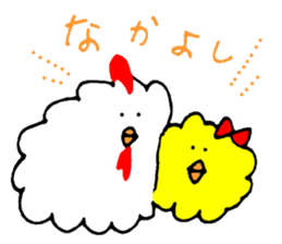 Parent and child of unmanageable hair sticker #6696415