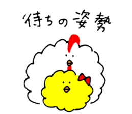 Parent and child of unmanageable hair sticker #6696418