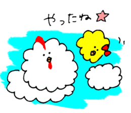 Parent and child of unmanageable hair sticker #6696423