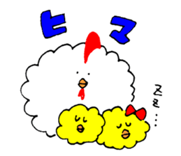 Parent and child of unmanageable hair sticker #6696427