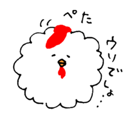 Parent and child of unmanageable hair sticker #6696430