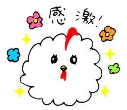 Parent and child of unmanageable hair sticker #6696431