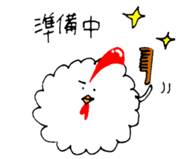 Parent and child of unmanageable hair sticker #6696433