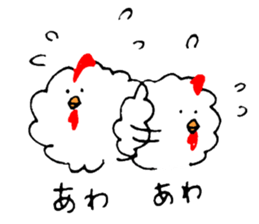 Parent and child of unmanageable hair sticker #6696434