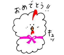 Parent and child of unmanageable hair sticker #6696436