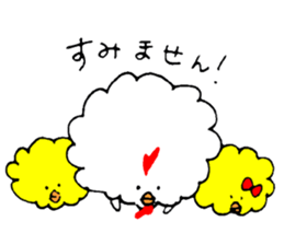 Parent and child of unmanageable hair sticker #6696439