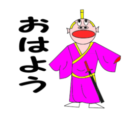 Butasamurai Sticker sticker #6696443