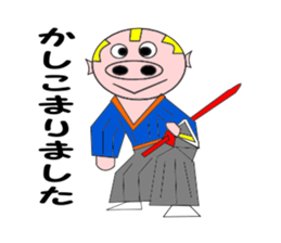 Butasamurai Sticker sticker #6696446