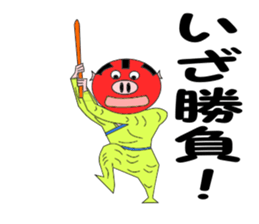 Butasamurai Sticker sticker #6696452