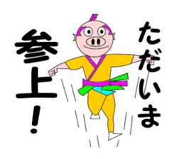 Butasamurai Sticker sticker #6696464