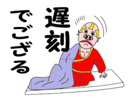 Butasamurai Sticker sticker #6696466