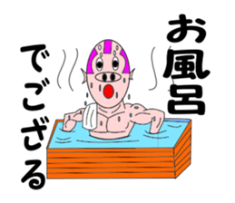 Butasamurai Sticker sticker #6696469