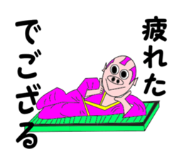 Butasamurai Sticker sticker #6696473