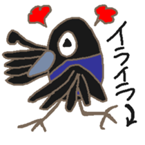 Mr.HARAGURODA3 sticker #6696562