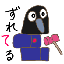 Mr.HARAGURODA3 sticker #6696564