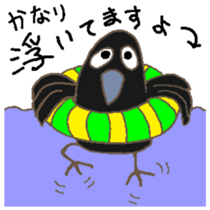 Mr.HARAGURODA3 sticker #6696565