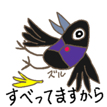 Mr.HARAGURODA3 sticker #6696566