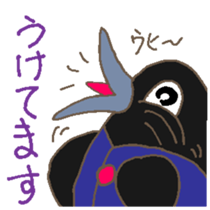 Mr.HARAGURODA3 sticker #6696567