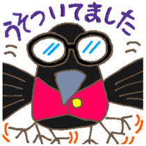 Mr.HARAGURODA3 sticker #6696572