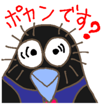 Mr.HARAGURODA3 sticker #6696574