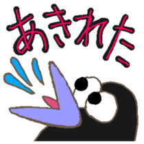 Mr.HARAGURODA3 sticker #6696575