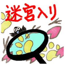 Mr.HARAGURODA3 sticker #6696579