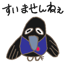 Mr.HARAGURODA3 sticker #6696580