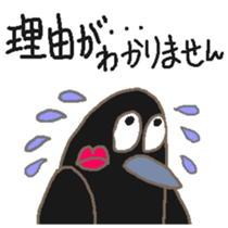 Mr.HARAGURODA3 sticker #6696581