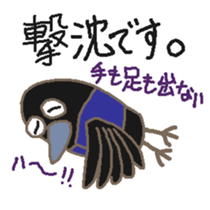 Mr.HARAGURODA3 sticker #6696582