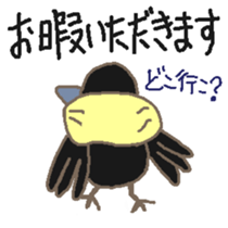 Mr.HARAGURODA3 sticker #6696583