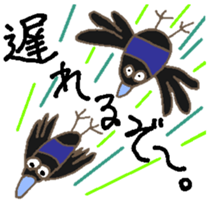 Mr.HARAGURODA3 sticker #6696584