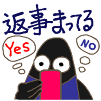 Mr.HARAGURODA3 sticker #6696585