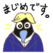 Mr.HARAGURODA3 sticker #6696587