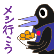 Mr.HARAGURODA3 sticker #6696588