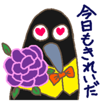 Mr.HARAGURODA3 sticker #6696591