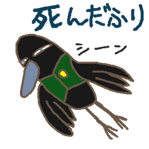 Mr.HARAGURODA3 sticker #6696595