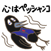 Mr.HARAGURODA3 sticker #6696598