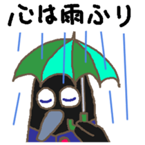 Mr.HARAGURODA3 sticker #6696599