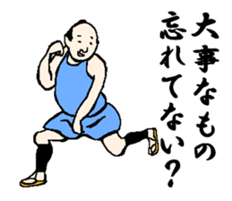 Express messenger of sticker sticker #6696722